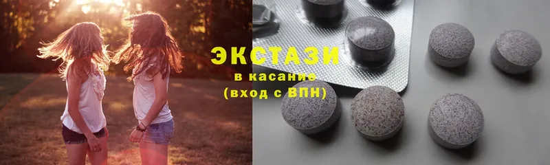 закладка  Мариинский Посад  ЭКСТАЗИ XTC 